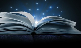 理想远大的微信名字（有远大理想的微信名字）