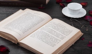 有奋斗意义的微信名字 微信名叫奋斗好吗