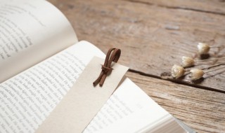 财不露白的意思（财不漏白的意思）