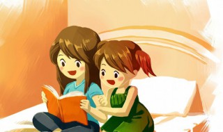 鲁殿灵光的意思（鲁殿灵光的意思打一数子）