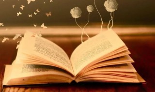 有远大志向和抱负的网名（有远大理想抱负的网名）