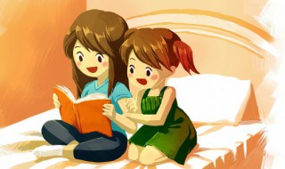 邀怎么读 圃怎么读