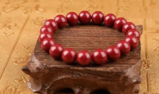 朱砂手串睡觉可以佩戴吗 为什么朱砂手串不能带着睡觉和洗澡