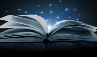 握雨携云的意思（握雨携云的意思是什么）