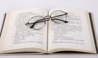 与时偕行的意思（终日乾乾与时偕行的意思）