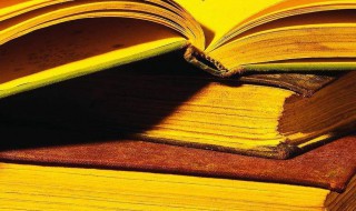 休戚相关的意思 休戚相关和息息相关的区别