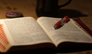 逸闻轶事的意思 逸闻轶事的意思解释