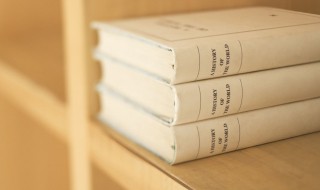 倘来之物的意思（倘来之物的意思及造句）