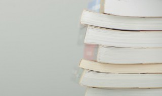 穷家富路的意思 穷家富路的意思是什么