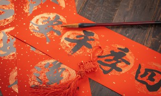 民无噍类的意思（民无噍类是什么意思）