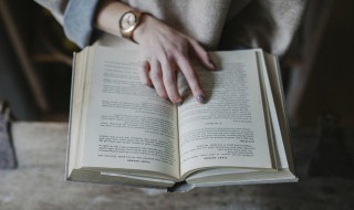 妆点一新的意思 修葺一新的意思