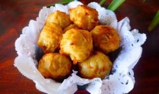 炸白萝卜丸子怎么做好吃 炸白萝卜丸子怎么做好吃又简单的做法