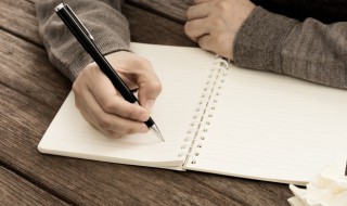 monday怎么读音 monday怎么读音读