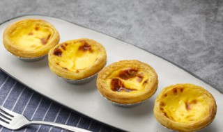 怎么做蛋挞简单做法 怎么做蛋挞简单做法窍门