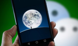 朋友圈早安励志说说(朋友圈早安励志说说短句)