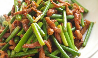 蒜苔炒肉的做法步骤 蒜苔炒肉的做法简单