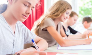 at怎么读（at怎么读英语单词）