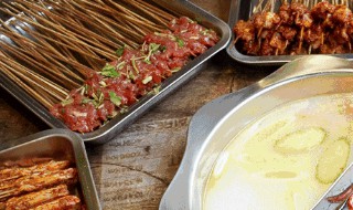 麻辣串串香火锅的做法 麻辣串串香火锅的做法介绍