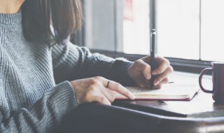 QQ昵称男孩 男孩QQ昵称