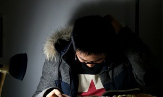 致意的意思是什么 致意的意怎么写