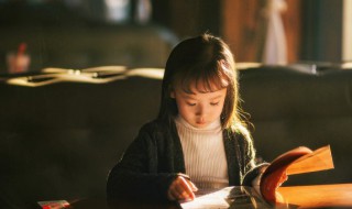 府字组词 喷字组词