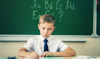 yu拼音怎么读（yu拼音怎么读四个声调）