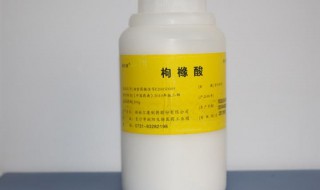 枸橼酸怎么读（枸橼酸铋钾怎么读）