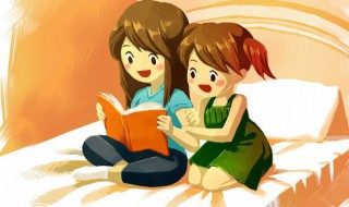 苶字怎么读（苶字怎么读傻老婆等苶汉子）