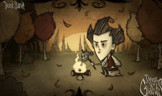 饥荒联机版人物介绍（饥荒联机版人物介绍大全）