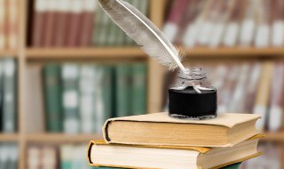 榖怎么读 榖怎么读音