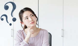 上饶怎么读（地名上饶怎么读）