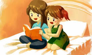 罍街怎么读（合肥有个罍街怎么读）