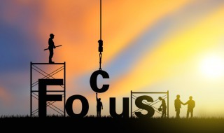 关于专注的名言警句 关于专注的名言警句生僻