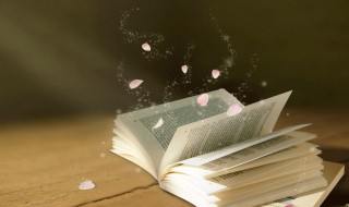 关于教育的名人名言 关于教育的名人名言英文