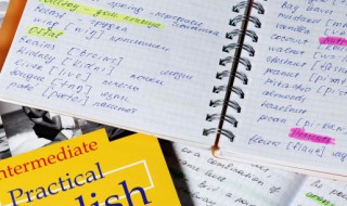 中学用英语怎么说 中学用英语怎么说写