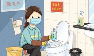 关于卫生的名言名句（关于卫生的名言名句长句）