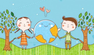 关于爱护环境的名言（关于爱护环境的名言名句）