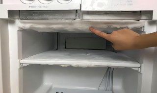 冰箱冰太厚了怎么清理 冰箱冰太厚了怎么清理干净