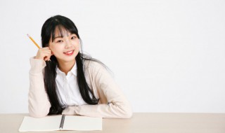 庄怎么组词（庑怎么组词）