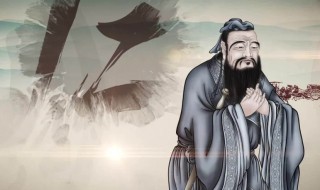 孔子关于孝的名言 孔子关于孝道的名言有哪些