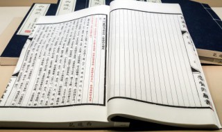 关于诸葛亮的诗句 关于诸葛亮的诗句简短