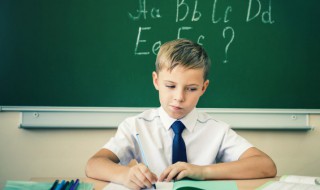 我的笔顺怎么写 我的笔顺怎么写视频