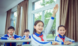 岖组词（岖组词和拼音）