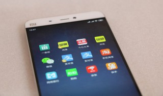 快手怎么注销账号（快手怎么注销账号取消绑定手机方法）