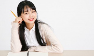 賨怎么读（賨怎么读音）