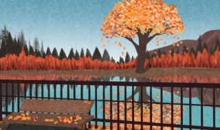 关于秋天的诗句三年级 收集关于秋天的诗句三年级