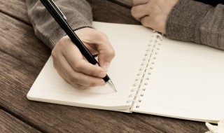 关于国庆的名言（关于国庆的名言名句）