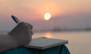 关于国庆的名人名言（关于国庆的名人名言,一百条）