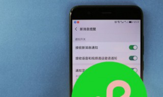 微信联系人怎么分组（微信联系人怎么分组好友）