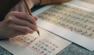 关于十一国庆节的作文（关于十一国庆节的作文300）